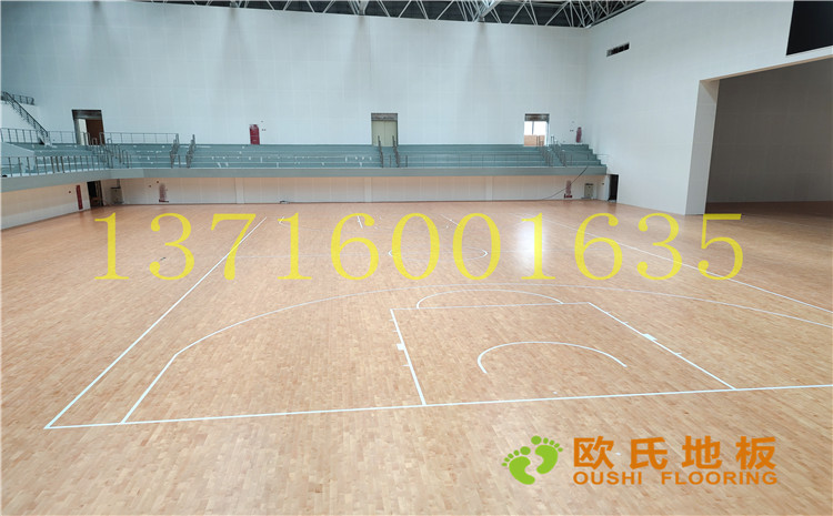 四川達州文理學院體育館木地板案例